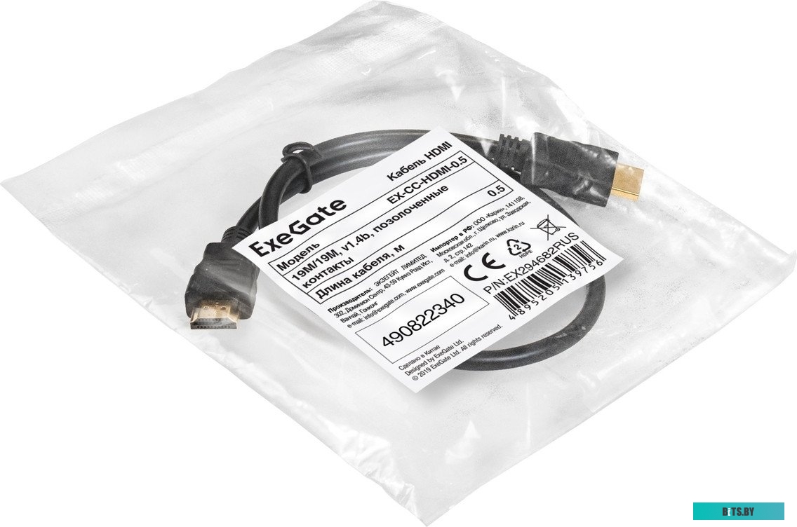 Блок питания 400W ExeGate Special UNS400, ATX, PC, 12cm fan, 24p+4p, 3*SATA, 2*IDE, FDD + кабель 220V в комплекте EX284682RUS