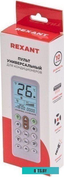 Rexant RX-102AII