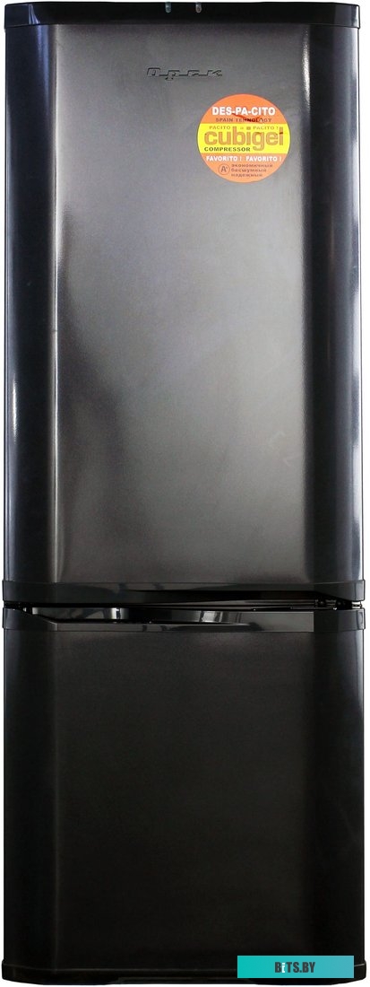 Орск 172 G (графит)