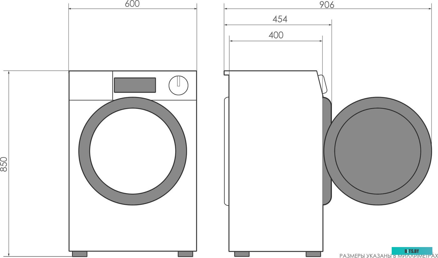 31010592 Стиральная машина суперузкая Candy Smart Pro CSO34 106TB1/2-07, с фронтальной загрузкой, с паром, 6кг, 1000об/мин