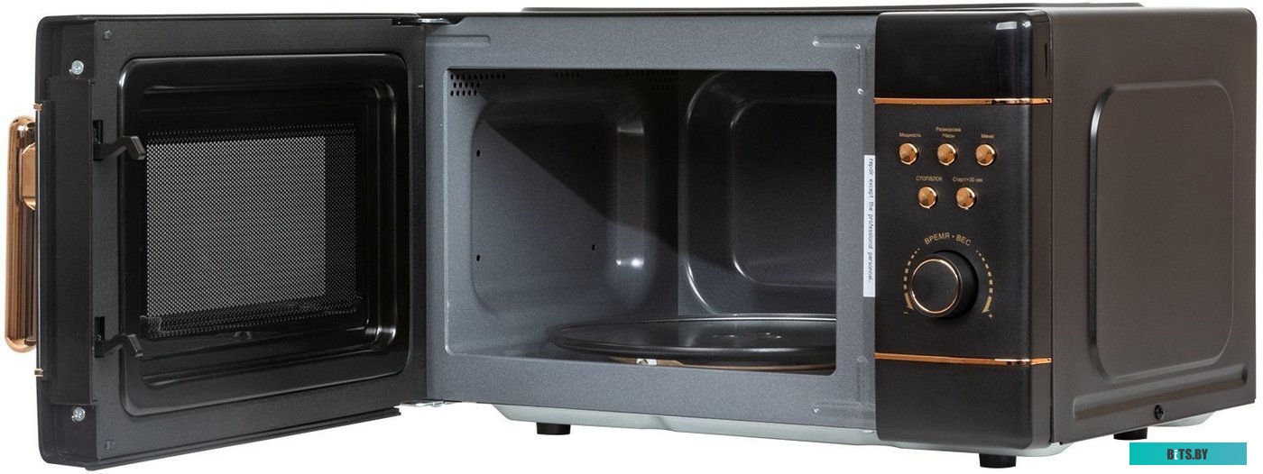 JVC JK-MW270D