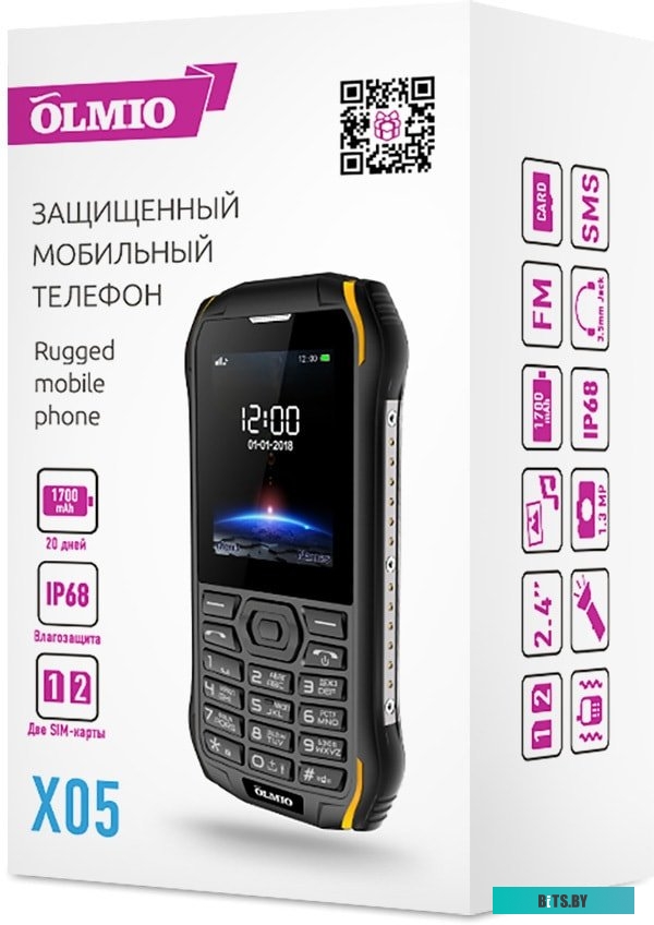 Olmio X05 (черный)