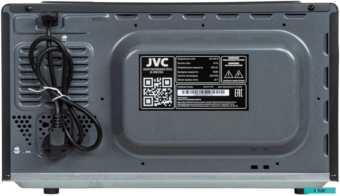 JVC JK-MW270D