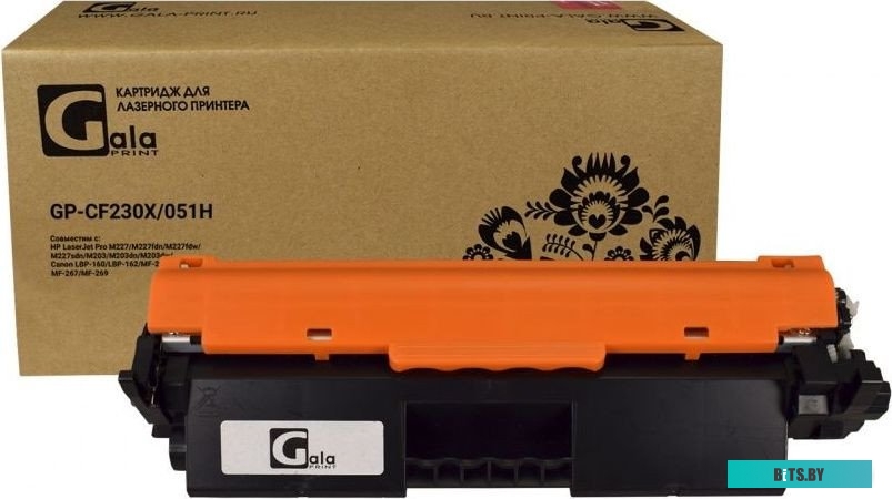 Картридж GalaPrint GP-CF320X (653X)