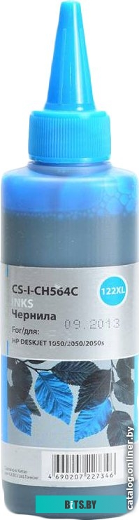 Чернила CACTUS CS-I-CH564C