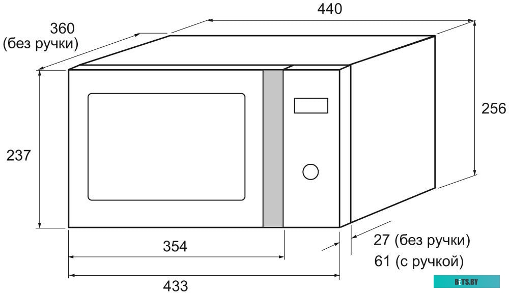 Микроволновая печь Krona Quantum 44 WH/IX