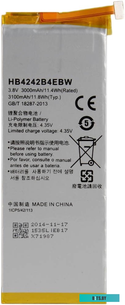 Аккумуляторная батарея для Huawei Honor 6  HB4242B4EBW HB4242B4EBW