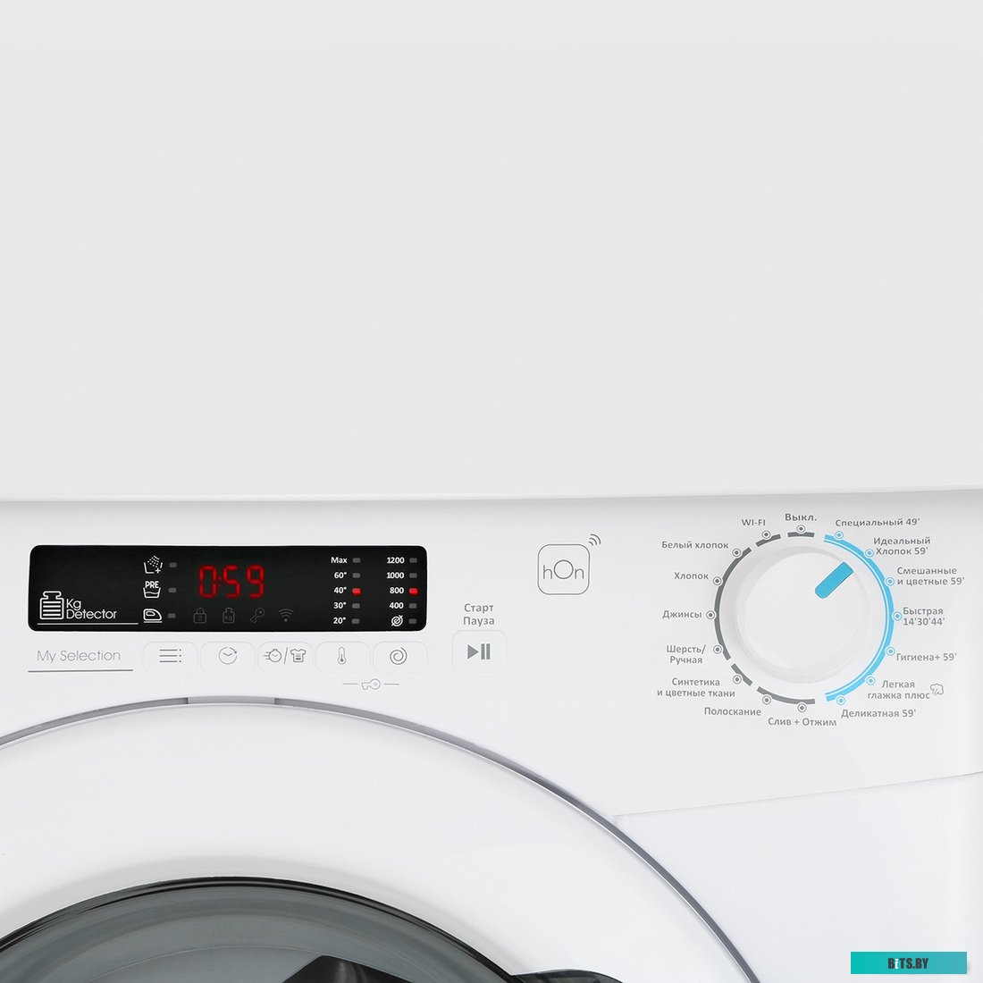 CSH41273DW/2-07 Стиральная машина Candy Smart Pro CSH41273DW/2-07, с фронтальной загрузкой, с паром, 7кг, 1200об/мин