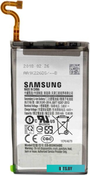 Аккумулятор Amperin EB-BG965ABE для Samsung Galaxy S9 Plus