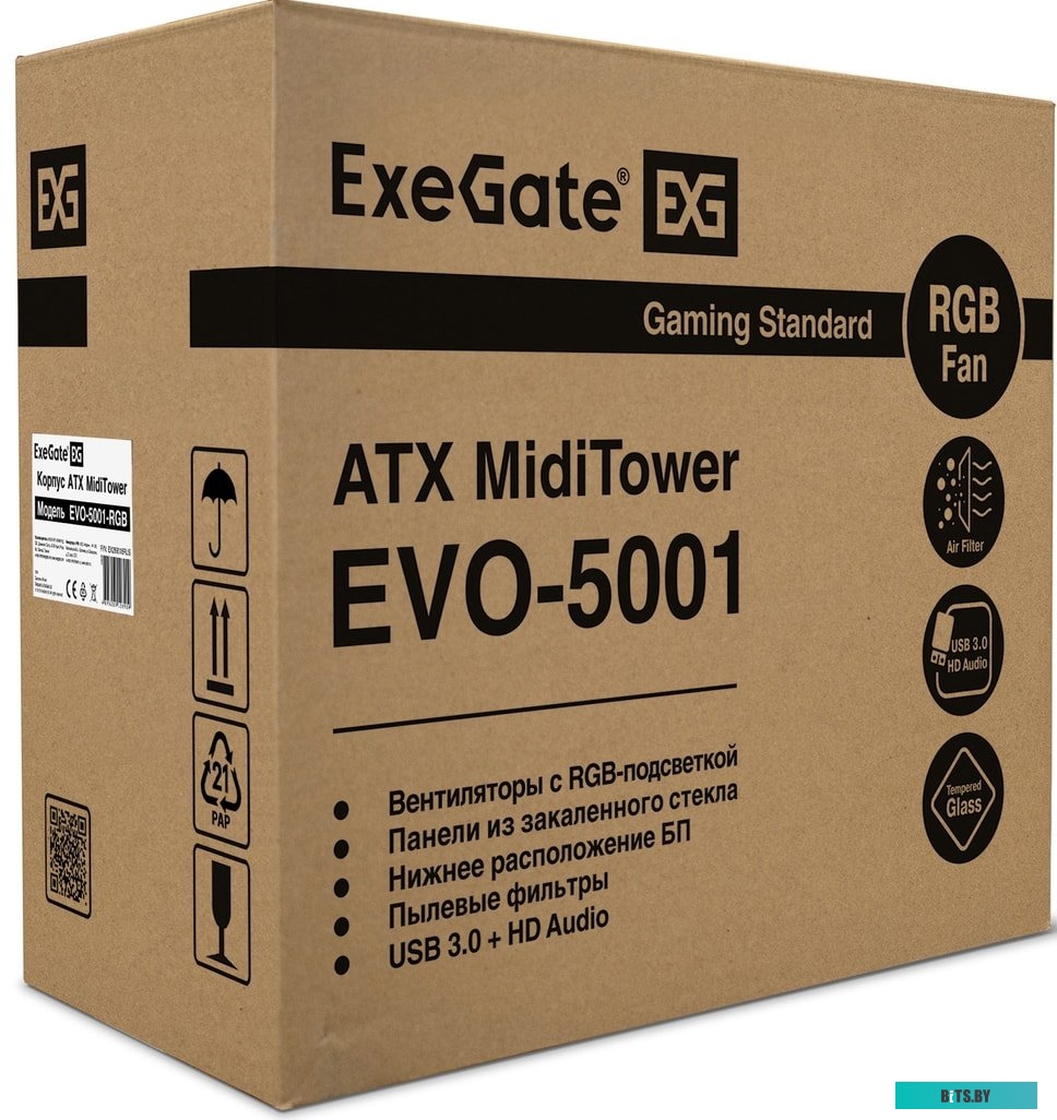 EX297153RUS Серверный корпус ExeGate Pro 2U400-02 <RM 19", высота 2U, глубина 400, БП 500RADS, USB> <EX297153RUS>