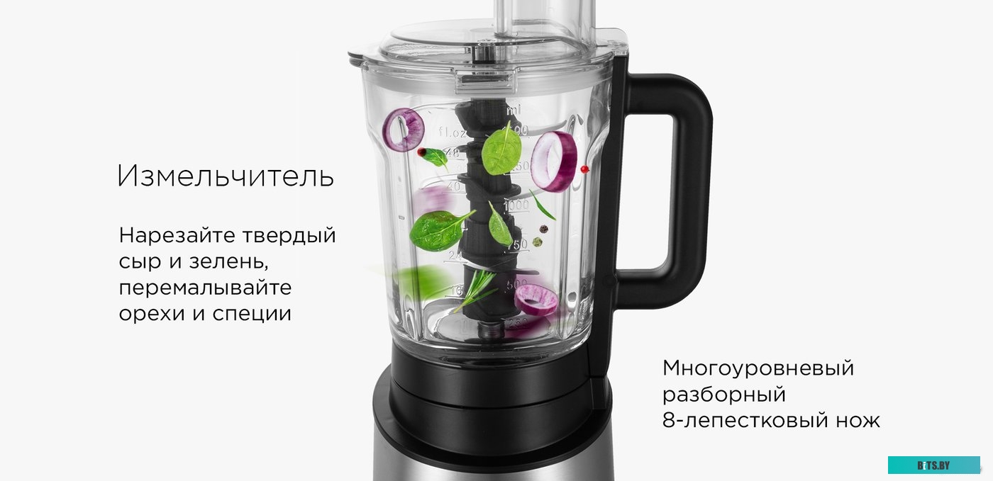 RSB-M3404 Блендер RED SOLUTION RSB-M3404,  стационарный,  черный/стальной