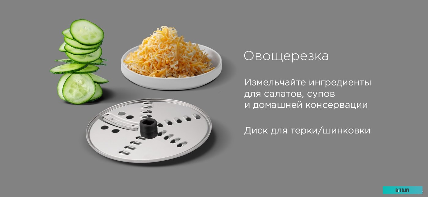 RSB-M3404 Блендер RED SOLUTION RSB-M3404,  стационарный,  черный/стальной