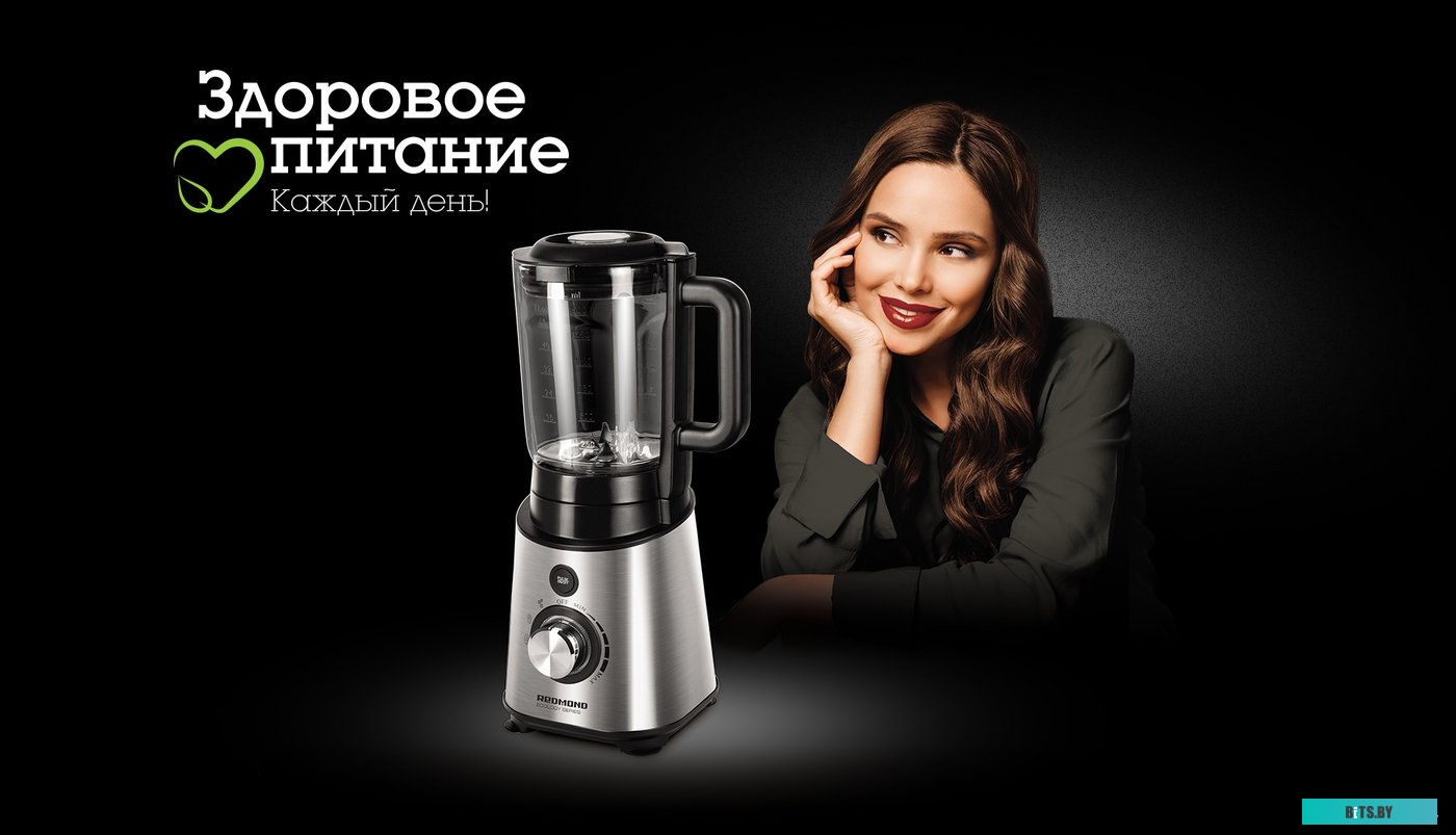 RSB-M3404 Блендер RED SOLUTION RSB-M3404,  стационарный,  черный/стальной