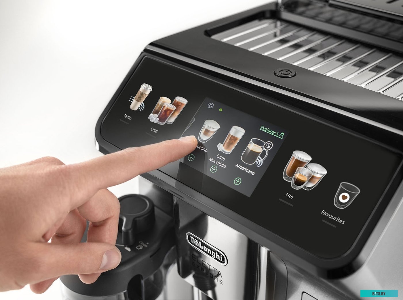 Эспрессо кофемашина DeLonghi Eletta Explore ECAM450.55.S