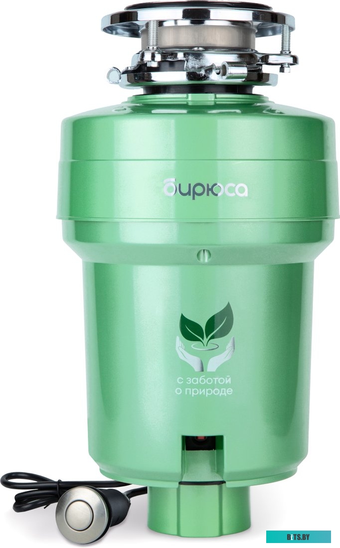 WD-550E2 Измельчитель пищевых отходов WD-550E2 BIRYUSA