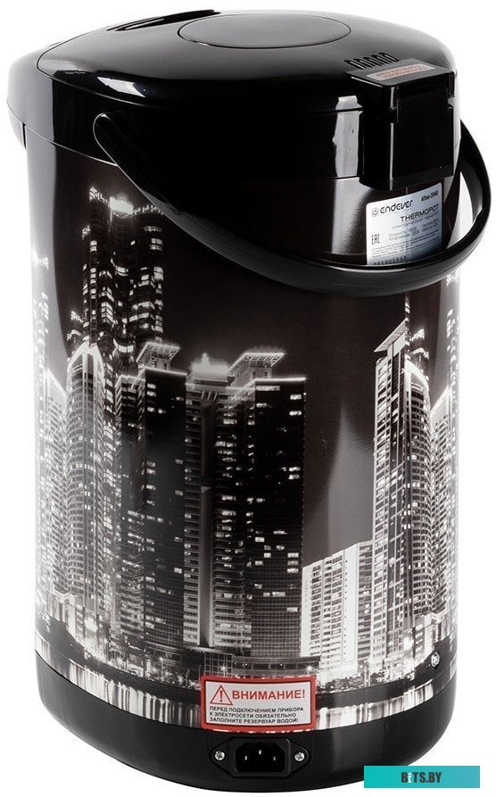 Термопот Endever Altea 2040