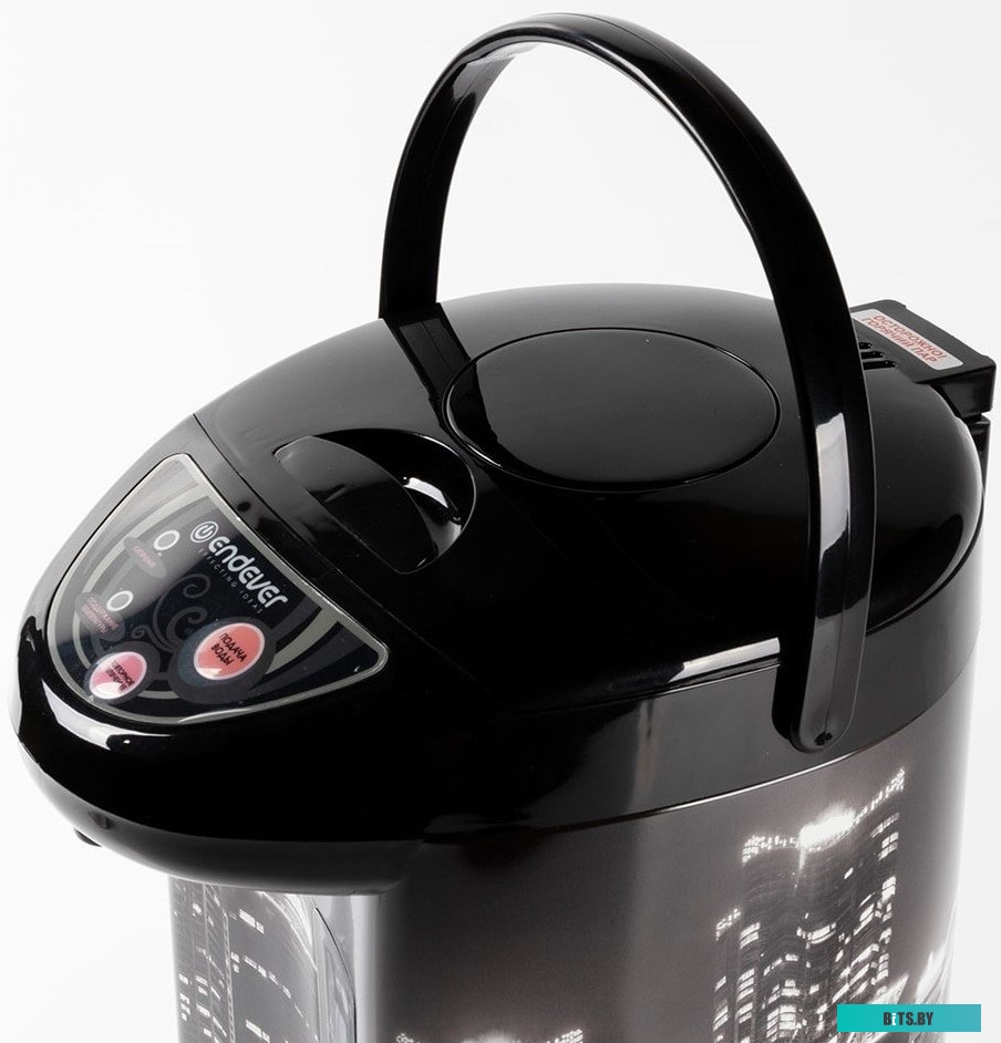 Термопот Endever Altea 2040