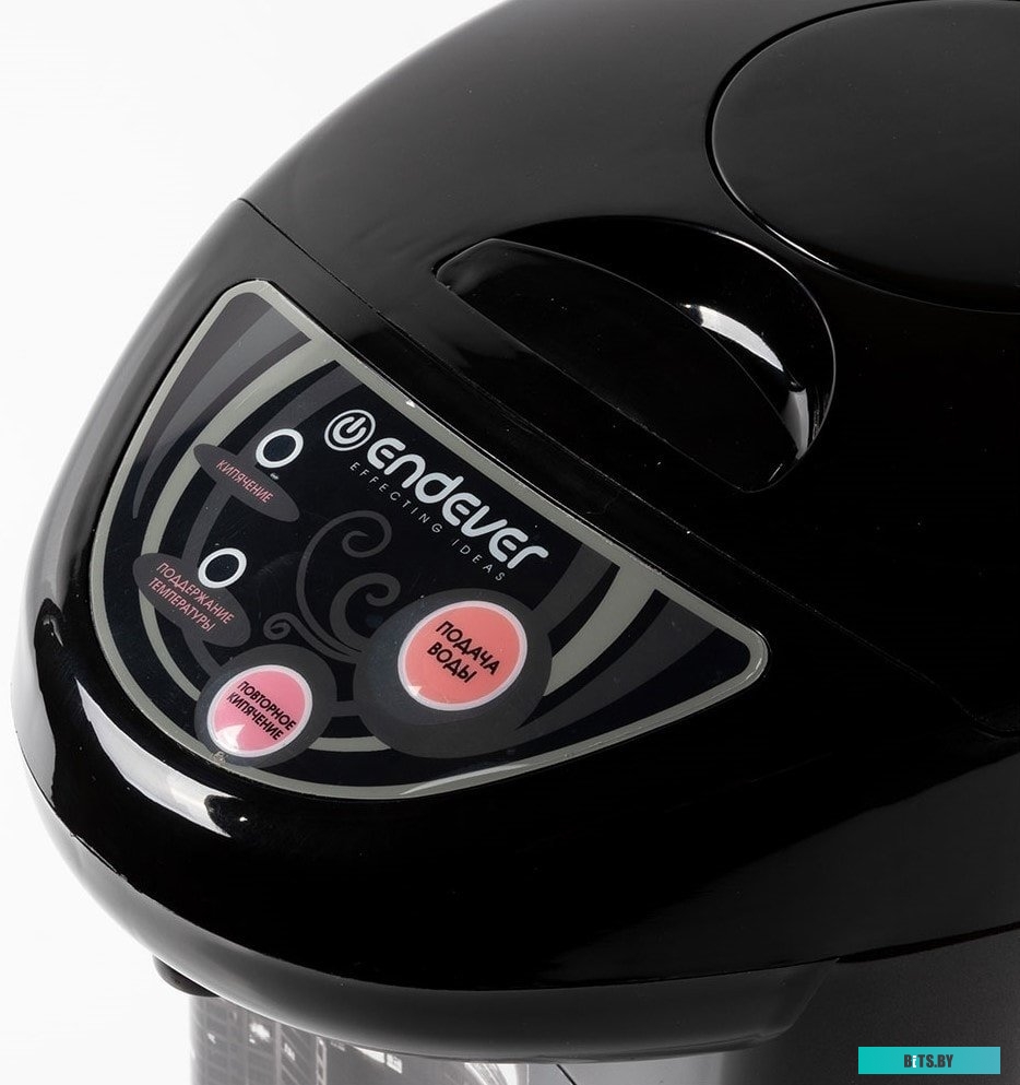 Термопот Endever Altea 2040