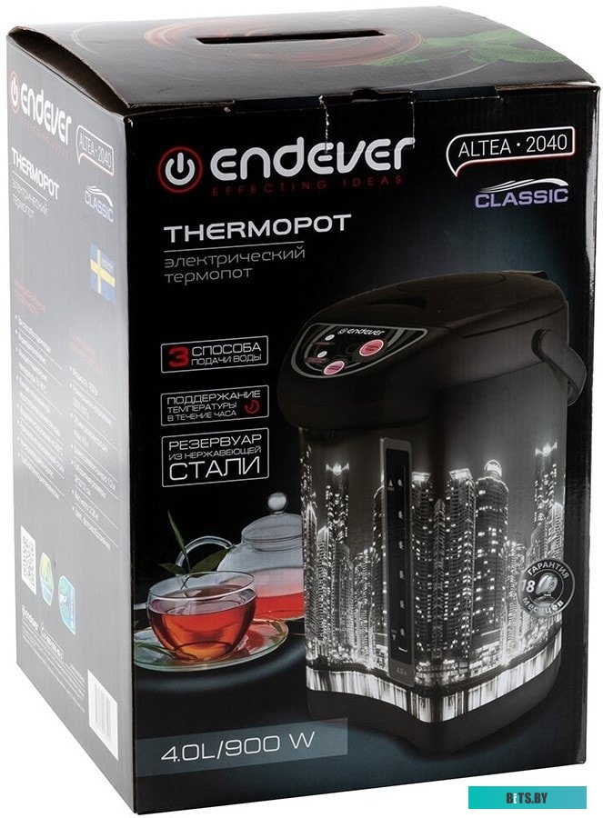Термопот Endever Altea 2040