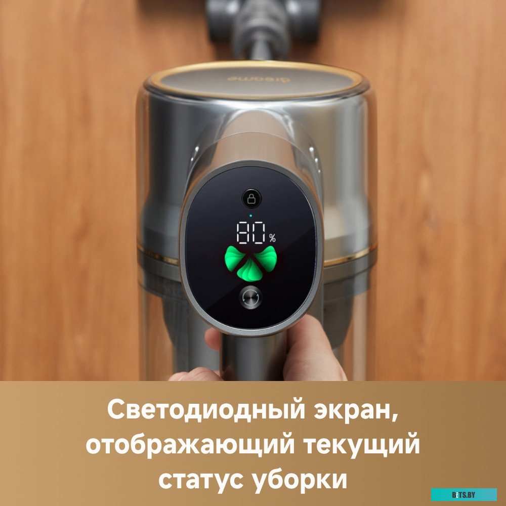 VTV21A Dreame Cordless Vacuum Cleaner R20 Aqua VTV21A