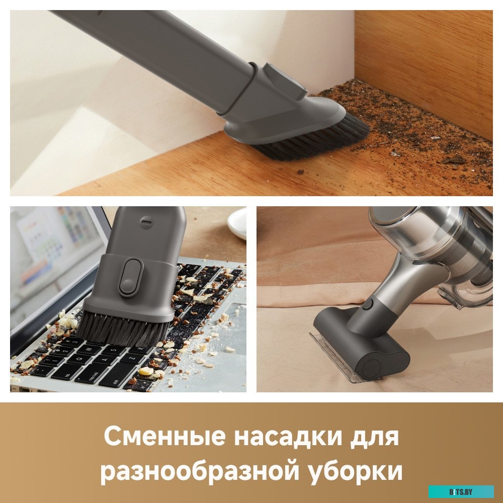 VTV21A Dreame Cordless Vacuum Cleaner R20 Aqua VTV21A