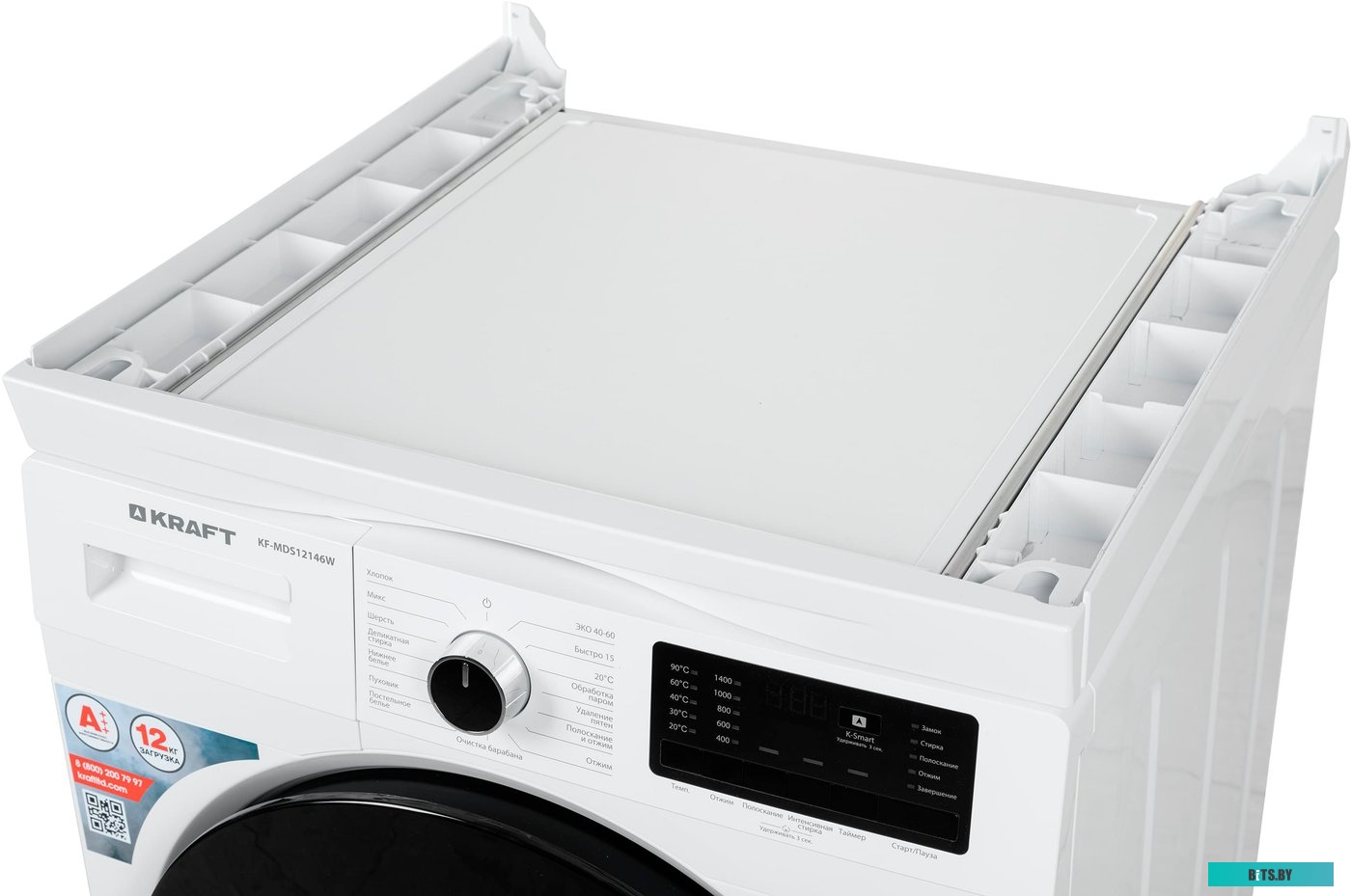 KF-CWD-12101W Сушильная машина KF-CWD-12101W KRAFT
