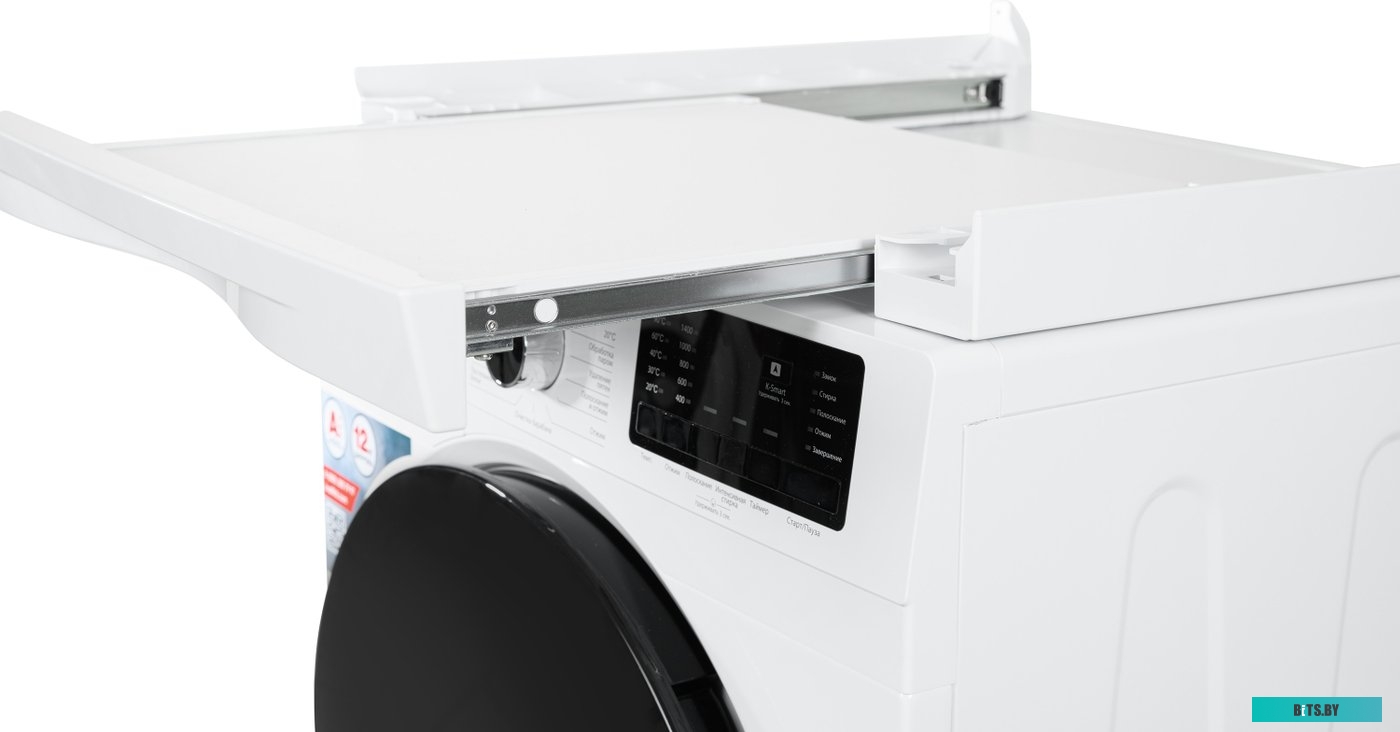 KF-CWD-12101W Сушильная машина KF-CWD-12101W KRAFT