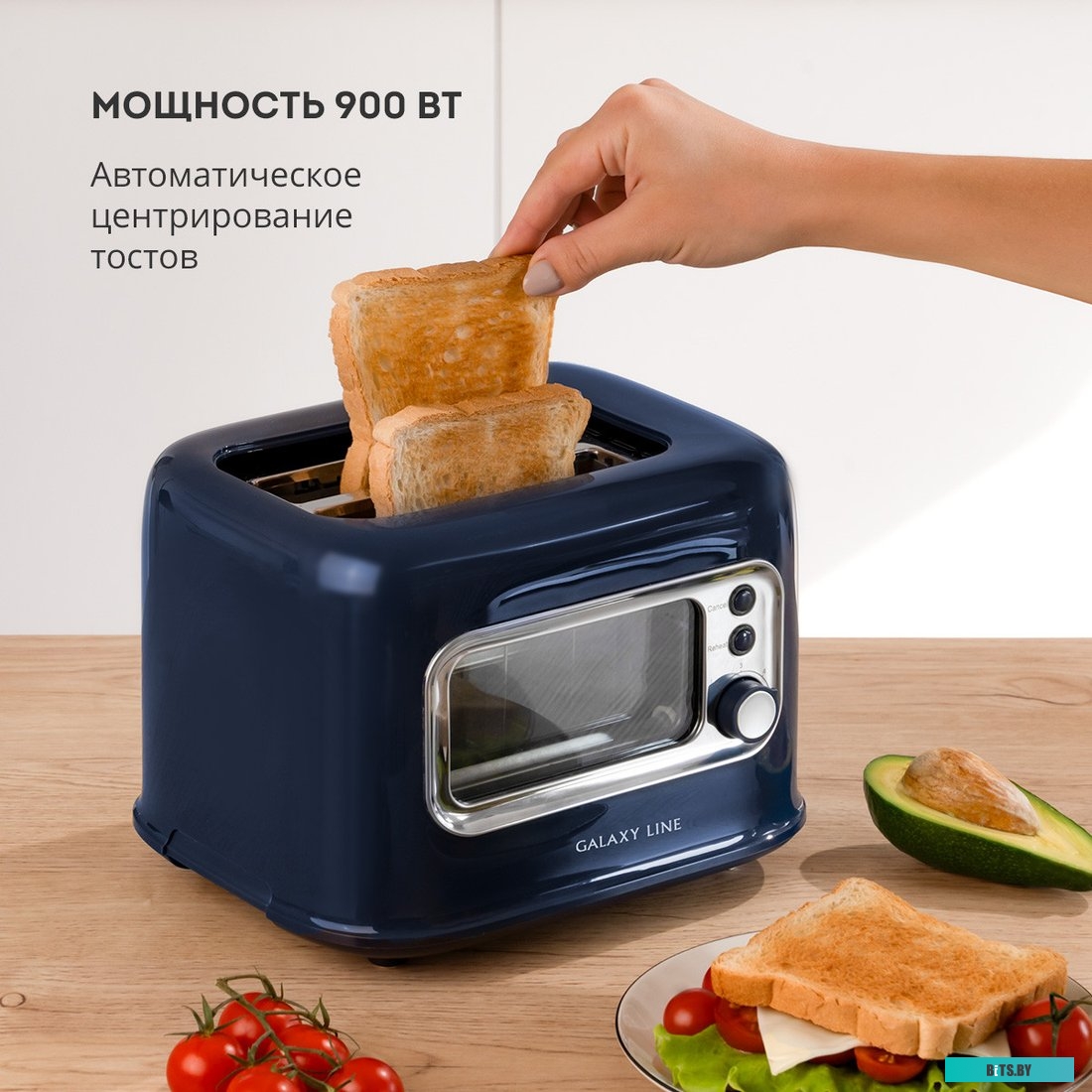 ГЛ2917Л Тостер GALAXY LINE GL 2917,  бирюзовый [гл2917л]