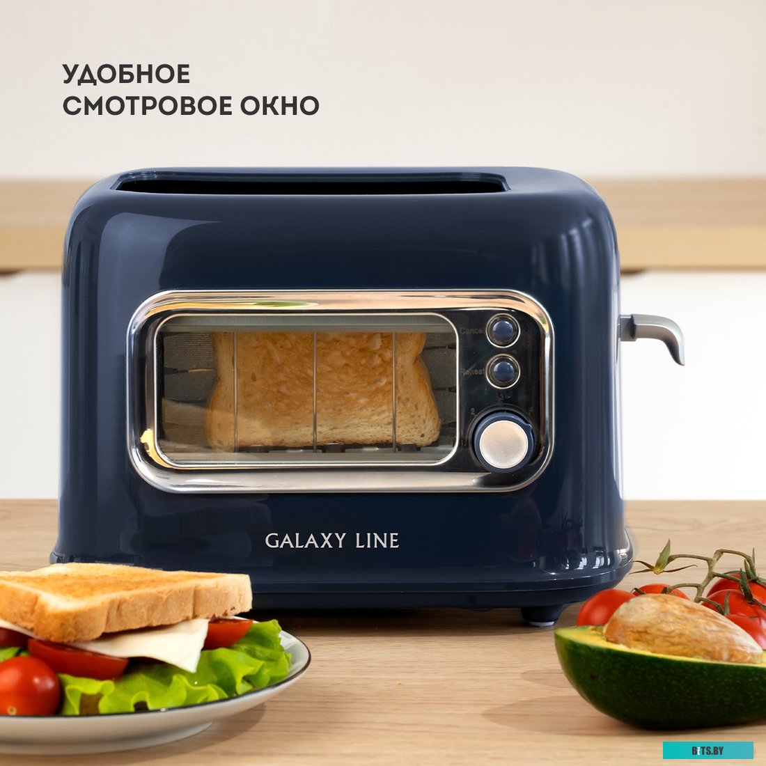 ГЛ2917Л Тостер GALAXY LINE GL 2917,  бирюзовый [гл2917л]