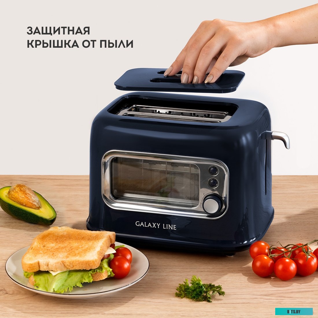 ГЛ2917Л Тостер GALAXY LINE GL 2917,  бирюзовый [гл2917л]