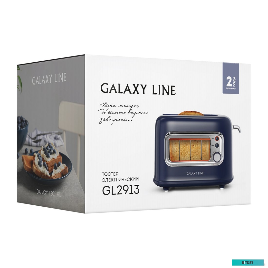 ГЛ2917Л Тостер GALAXY LINE GL 2917,  бирюзовый [гл2917л]