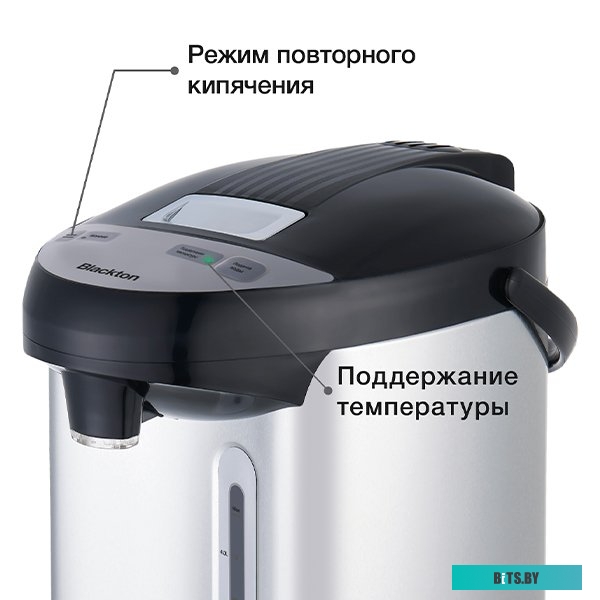 Термопот Blackton Bt TP536
