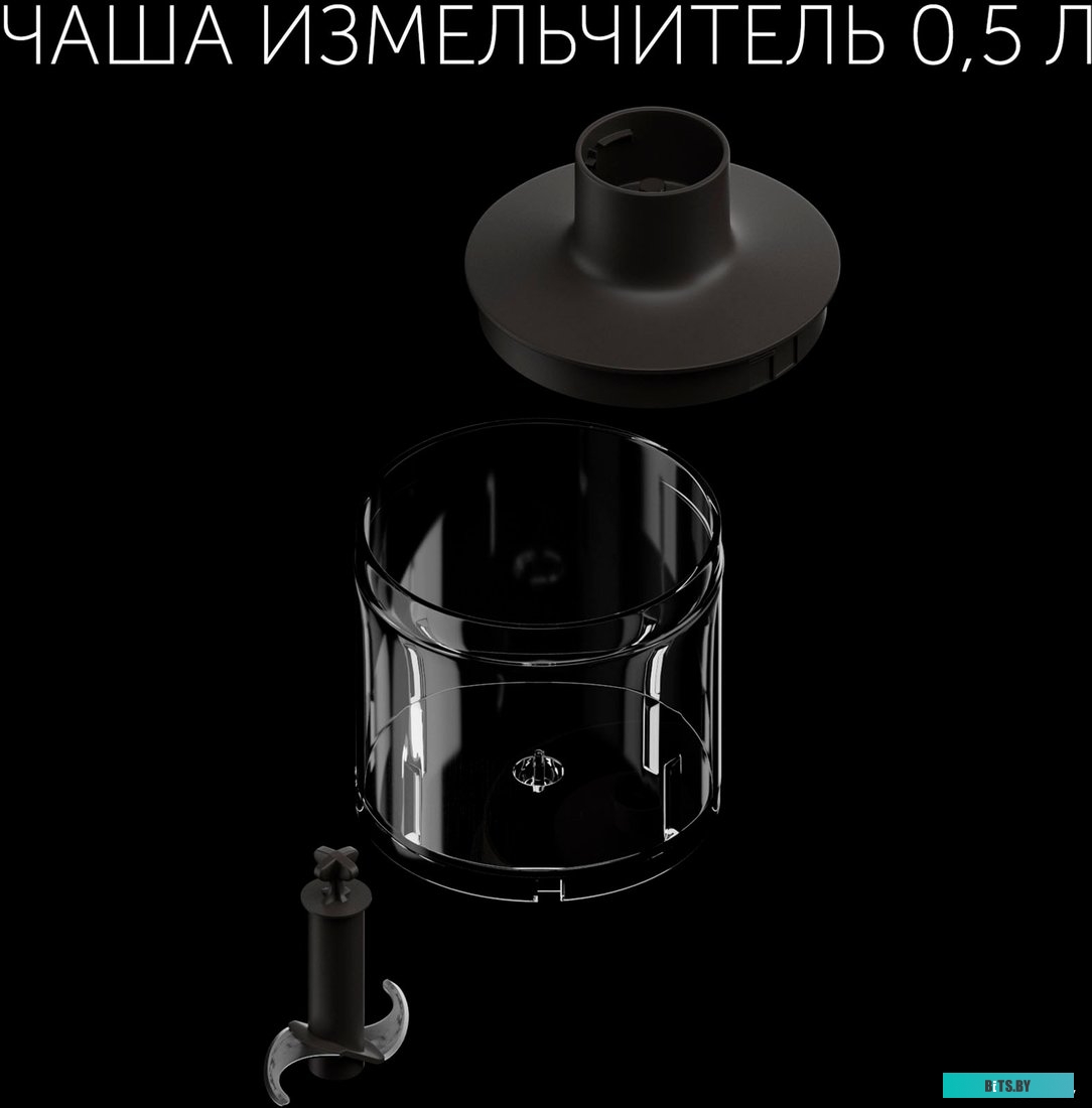 PHB 1583L Блендер POLARIS PHB 1583L Silent,  погружной,  серебристый