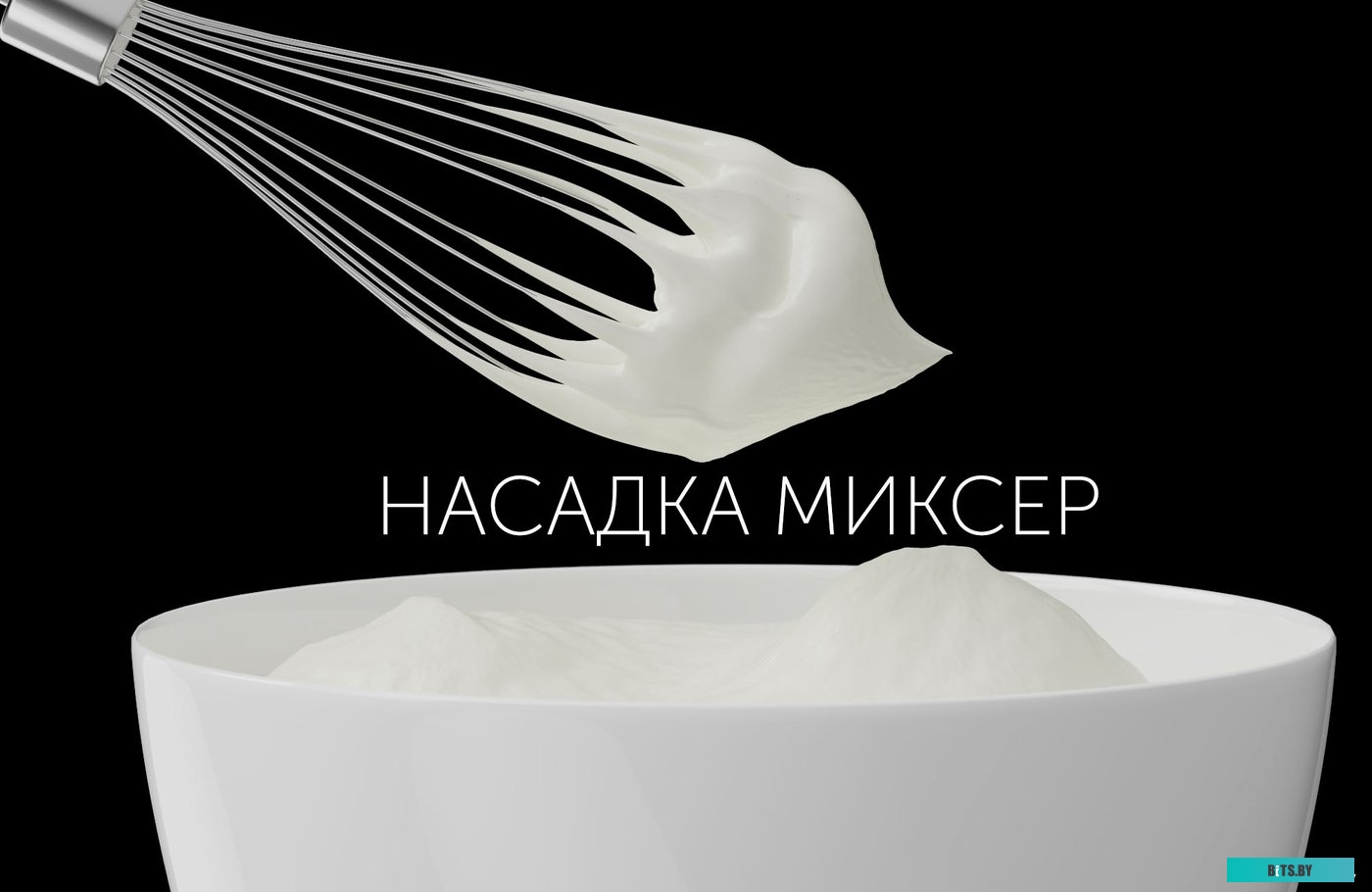 PHB 1583L Блендер POLARIS PHB 1583L Silent,  погружной,  серебристый