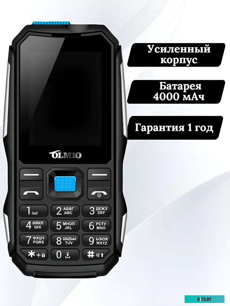 Olmio X04 (черный/голубой)