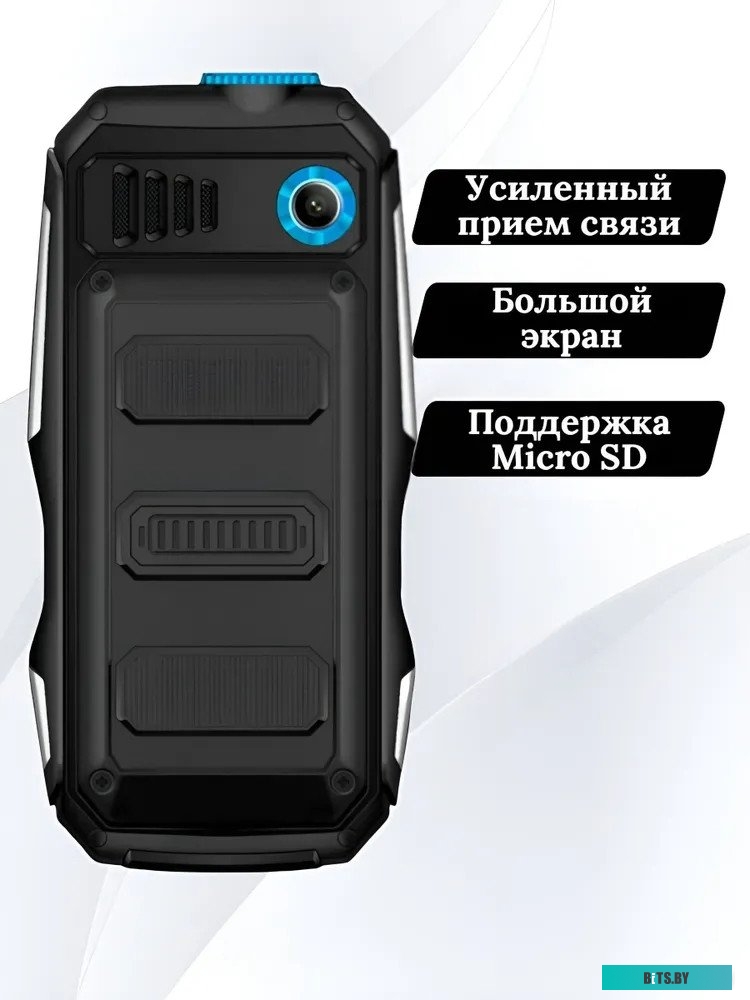 Olmio X04 (черный/голубой)