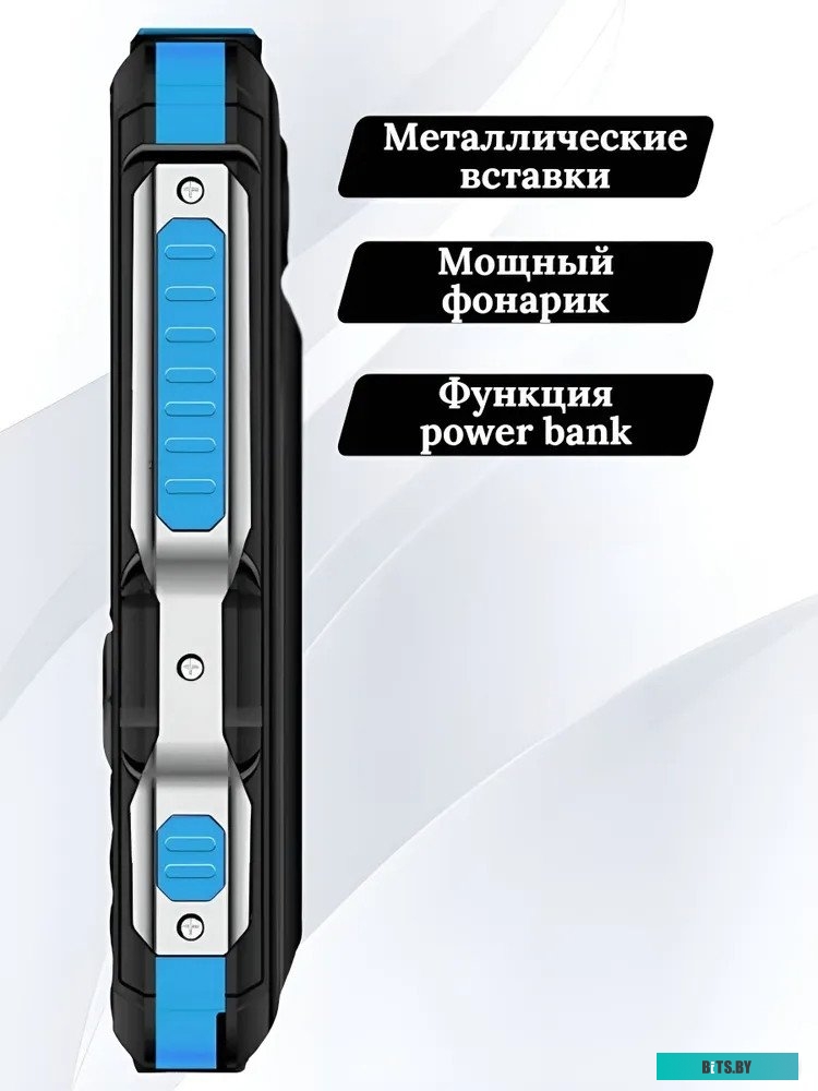 Olmio X04 (черный/голубой)