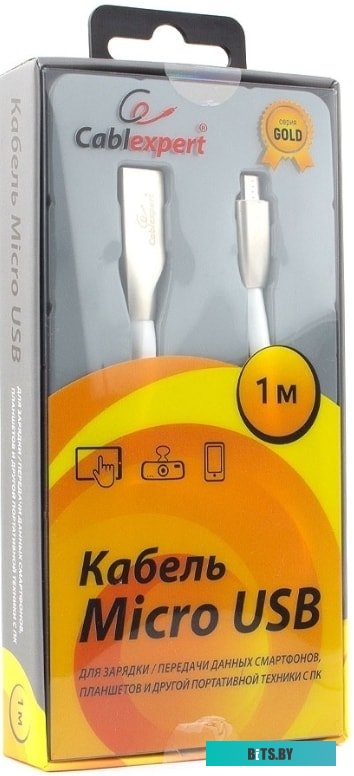 Кабель USB 2.0 Cablexpert CC-G-mUSB01W-3M, AM/microB, серия Gold, длина 3м, белый, блистер CC-G-mUSB01W-3M