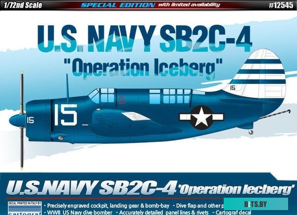 Matrix 12314 (18 предметов)