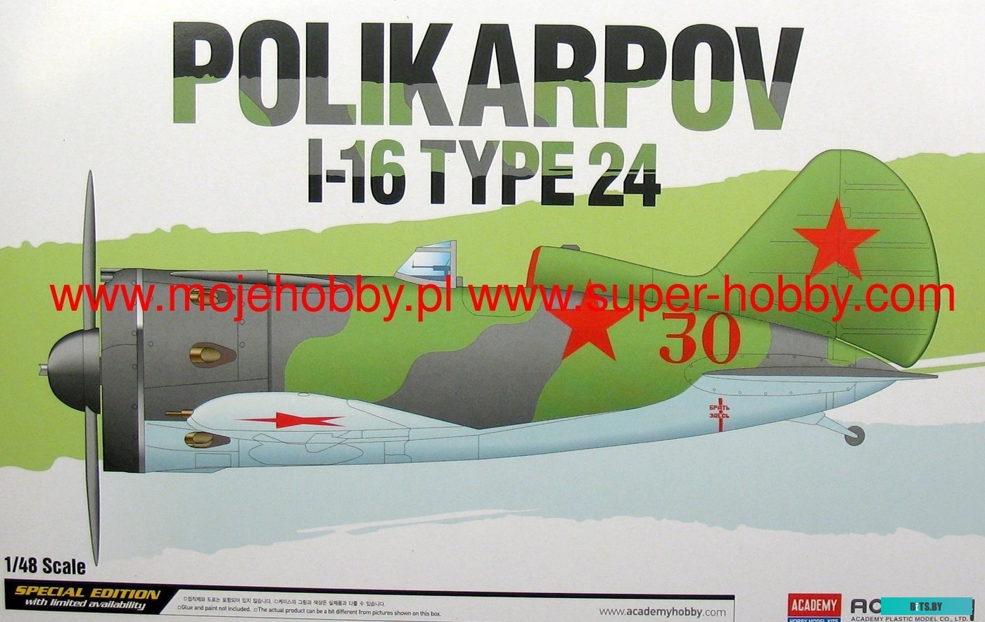 Matrix 12314 (18 предметов)