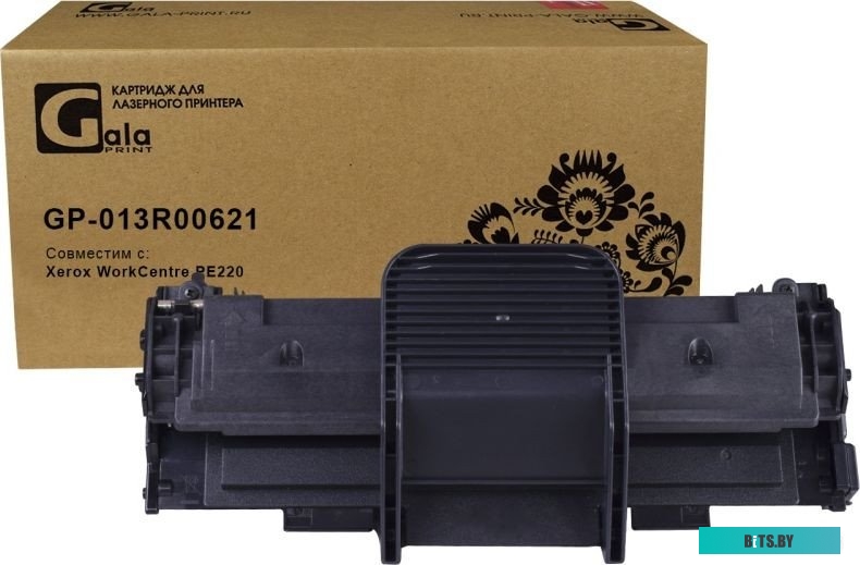 Драм-картридж 013R00681 для Xerox AltaLink C8135 GP-013R00681