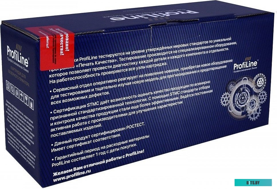 Тонер-картридж PL-TK-3150 для принтеров Kyocera Mita ECOSYS M3040idn 14500 копий ProfiLine PL-TK-3150