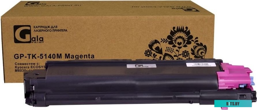 Картридж Kyocera GP-TK-5160M