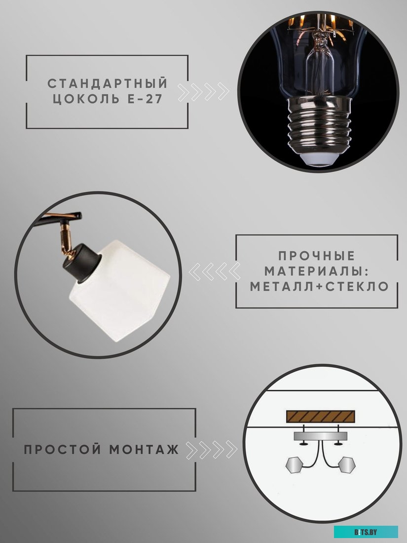 СибрТех 13382 (33 предмета)