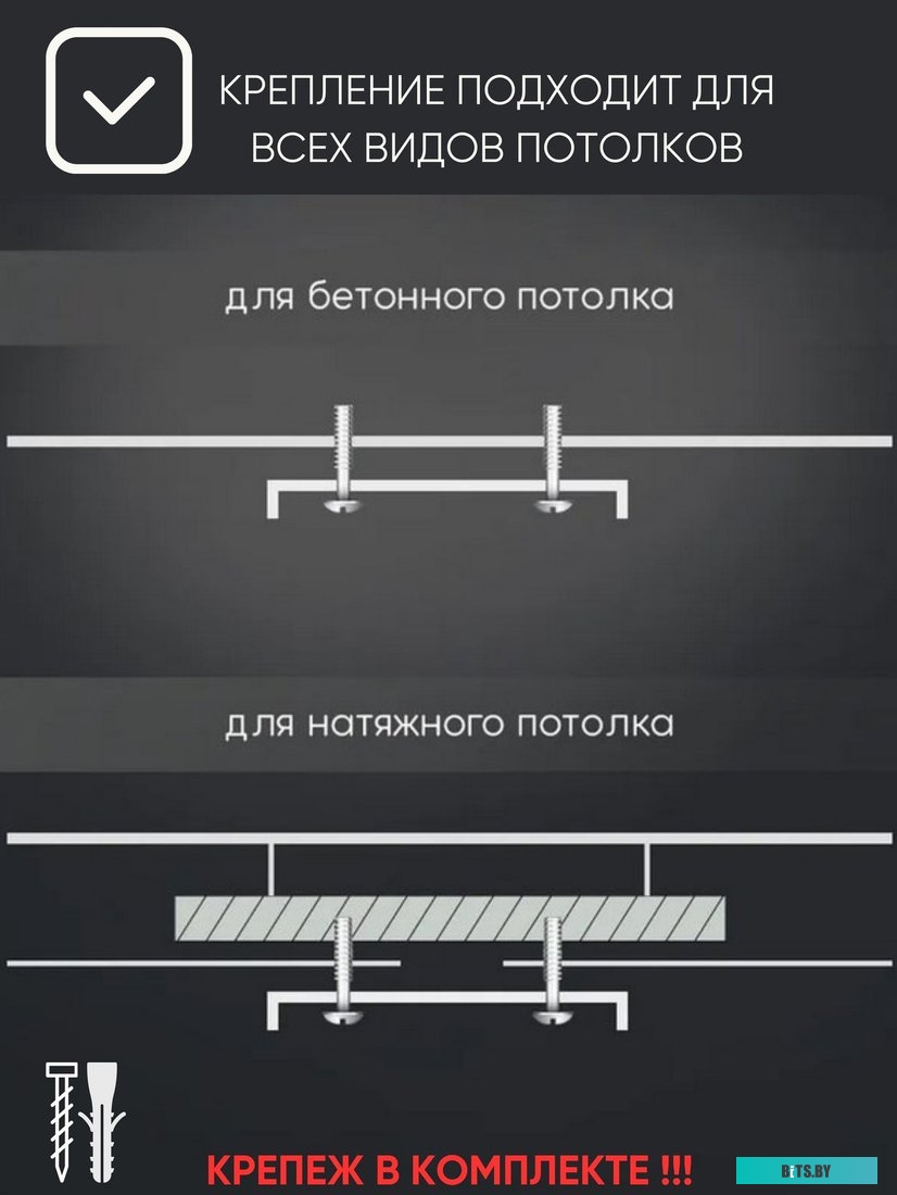 СибрТех 13382 (33 предмета)
