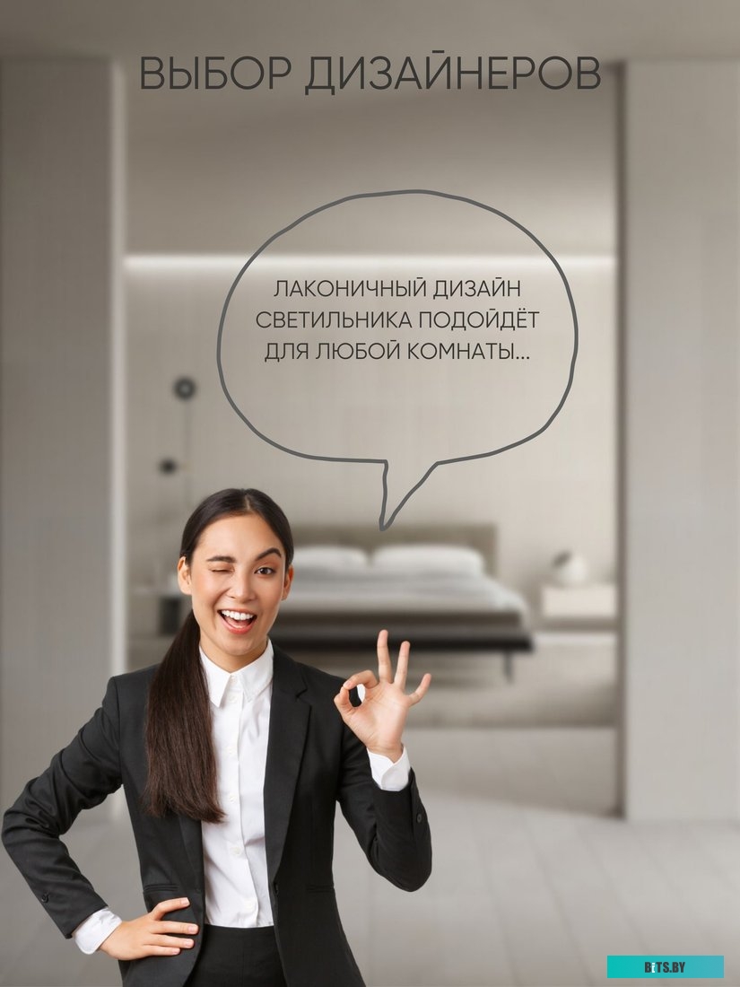 СибрТех 13382 (33 предмета)