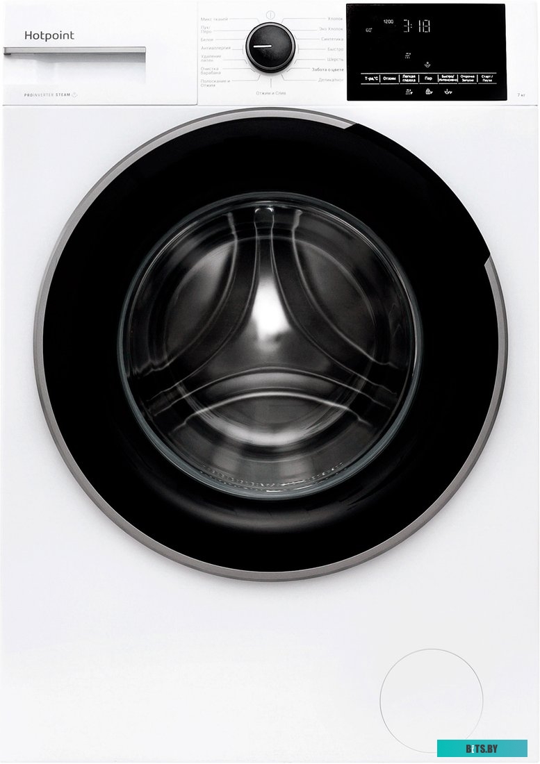 869896500050 Сушильная машина TDSH 85V B 869896500050 HOTPOINT-ARISTON