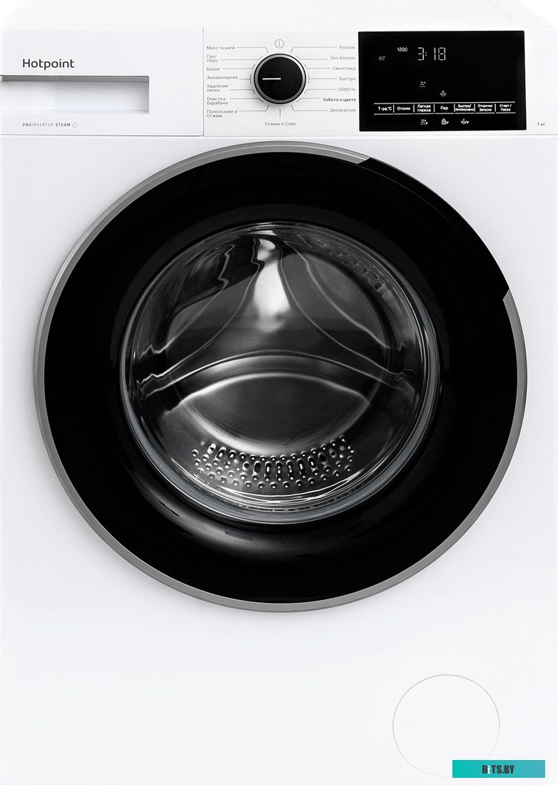 869896500050 Сушильная машина TDSH 85V B 869896500050 HOTPOINT-ARISTON