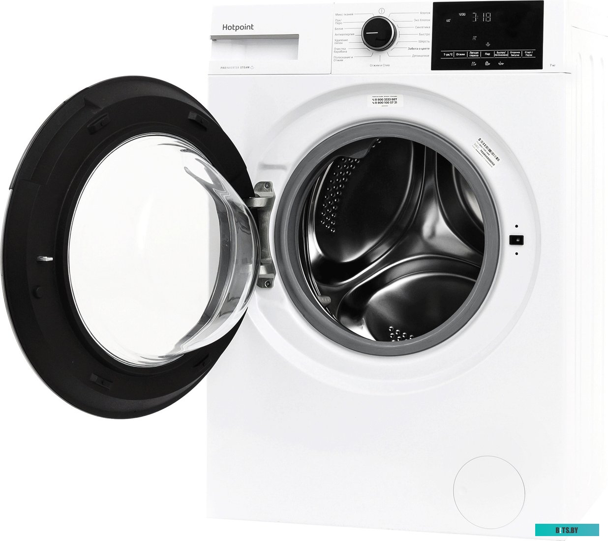 869896500050 Сушильная машина TDSH 85V B 869896500050 HOTPOINT-ARISTON