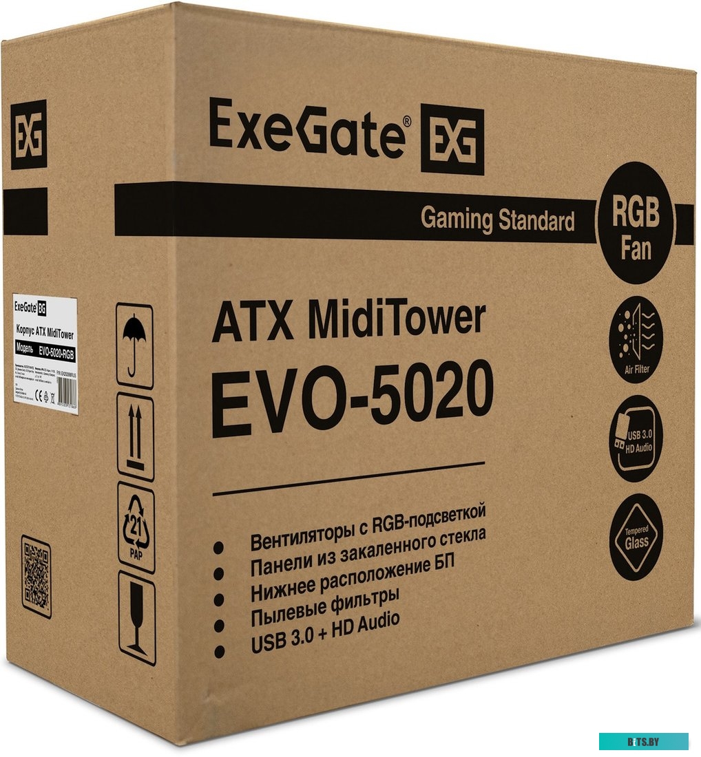 EX292698RUS Серверный корпус ExeGate Pro 3U450-08 <RM 19", высота 3U, глубина 450, БП 1000ADS, USB> <EX292698RUS>